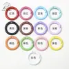 Llavero de Hebilla de Resorte Pintada a Medida de 25 mm Accesorios DIY Clip de Conexión de Anilla de Resorte Accesorios Personalizados para Llaveros