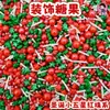 Decorações Populares de Bolo com Contas de Doce de Natal: Cabeça do Papai Noel, Sino Dourado, Figuras de Doce, Etiquetas de Doce, Enfeites Comestíveis para Sobremesa