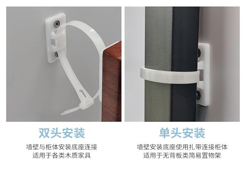 防倒扣_10.jpg