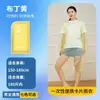 Impermeable Desechable Tipo Tarjeta, Poncho de Lluvia Comprimido Portátil Engrosado, Protección contra la Lluvia para Viajes al Aire Libre, Protección para Todo el Cuerpo, Siete Colores Disponibles