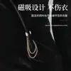 Venta Caliente Antiexcposición Sin Costuras Broche Magnético Fuerte Puños Accesorios Sujetadores de Manga Dobladillo de Camiseta y Dobladillo de Pantalones Sujetadores sin Costura