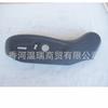 88051C2020TRY 88051C2020 Protector de Asiento
