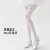 Meia-calça de Algodão Nuvem com Salto de Ângulo Reto, Bolinhas, para Mulheres, Primavera e Outono, Leggings Cinza com Listras Verticais Emagrecedoras