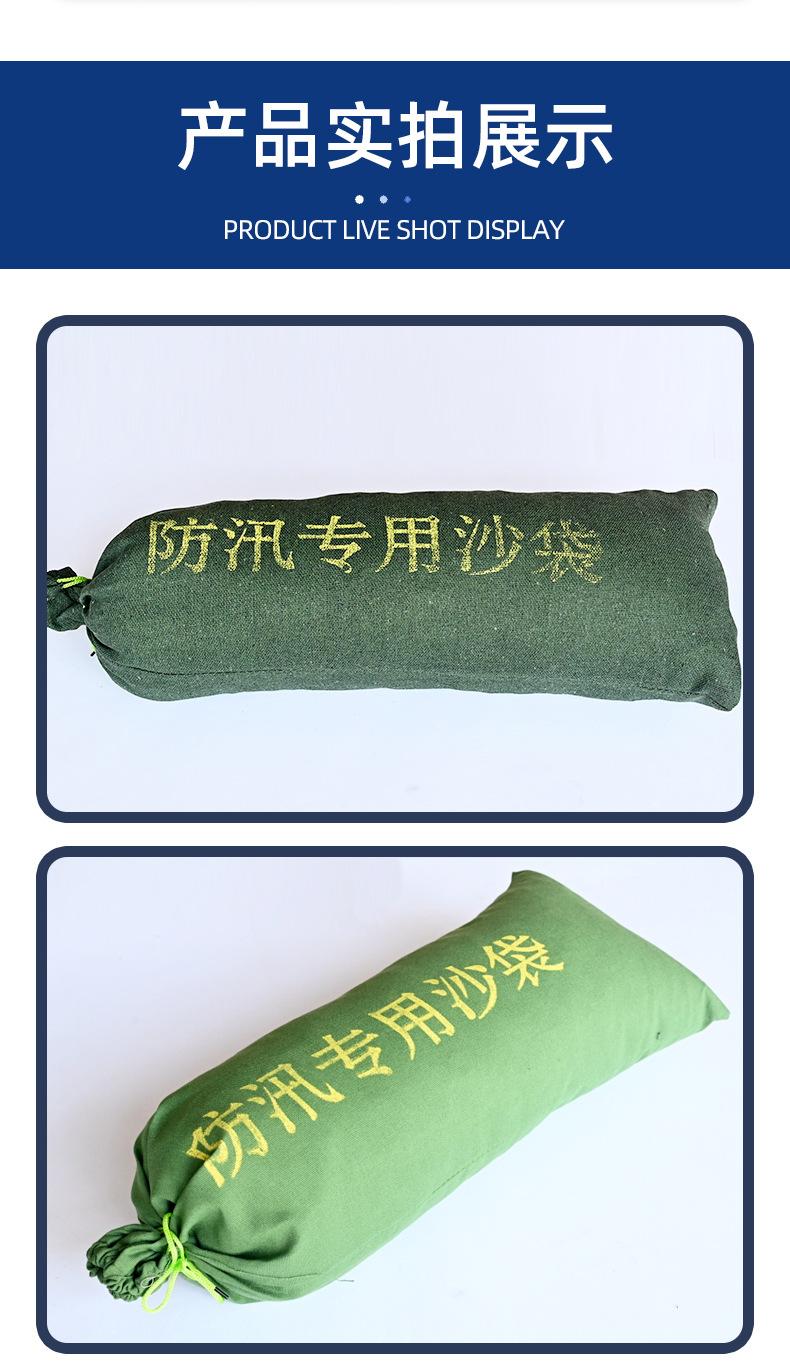 详情页_11.jpg