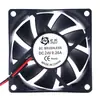 DC7020 Ventilador DC de 24v de 7 cm de dos cables con cojinete de aceite para ventilador de refrigeración de host de computadora y amplificador de potencia