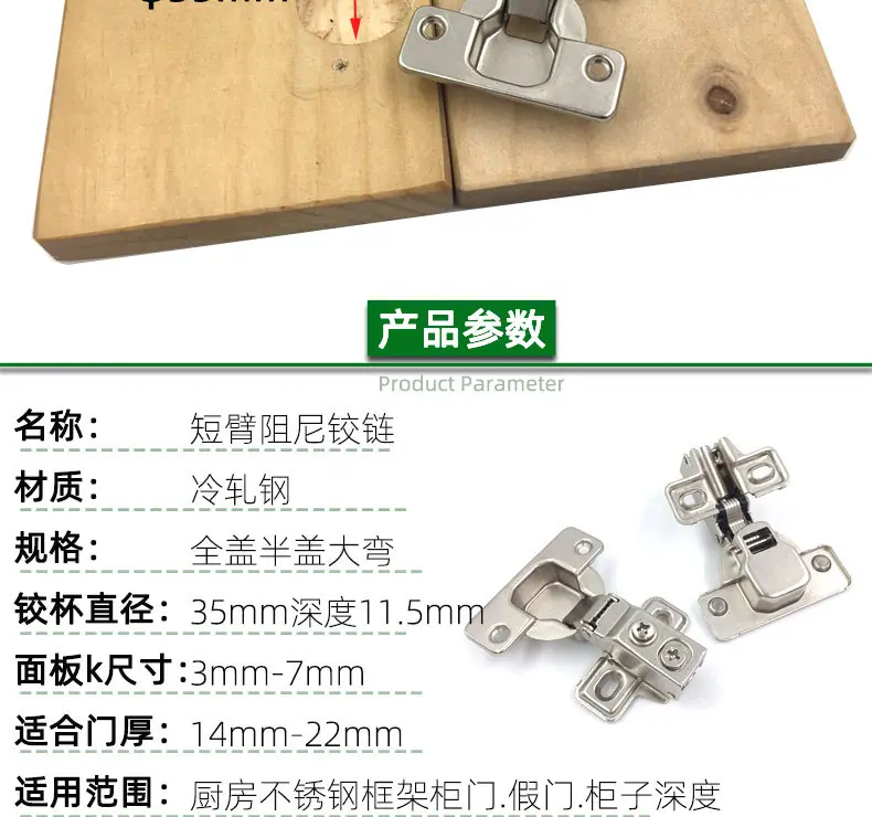 详情页1_03.jpg