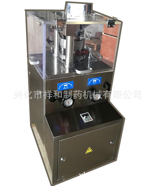 img_20180131_124046_副本