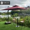 Mesas y Sillas para Balcón de Patio Exterior Muebles de Terraza de Villa Silla de Bar para Música y Comedor Sillas de Bar Combinación de Silla de Ratán para Exterior