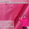 Chaqueta impermeable de plumón con tejido de seda de rejilla grande con agujeros redondos 20D, abrigo de algodón, disponible en stock