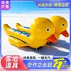 Banana de Neve Inflável Polvo Boliche Barco Dragão Resistente ao Frio Parque de Estação de Esqui Equipamento Towable para Construção de Equipes