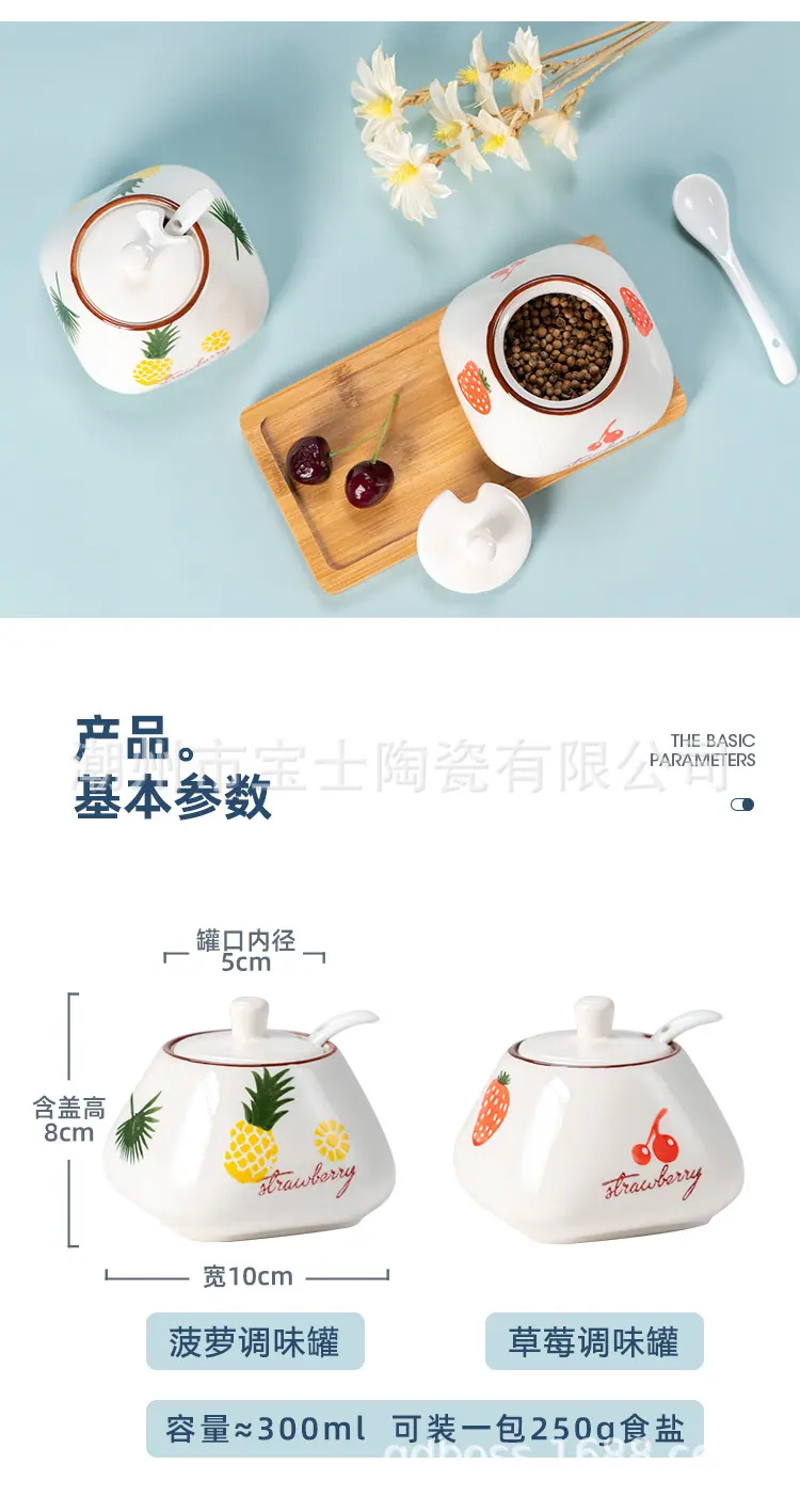 详情_02.jpg