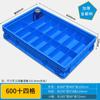 Caja de plástico caja de rotación caja de piezas de tornillos caja de almacenamiento con compartimentos caja de herramientas de clasificación rectangular caja de materiales de ferretería