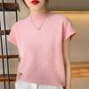 Colete de malha t gola alta top corpo branco usar branco combinando T-shirt exterior verão mulheres manga curta fina frouxa camiseta interna