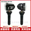El Sensor de Presión de Neumáticos 52940-Bv100 es Adecuado para los Sistemas de Monitoreo de Presión de Neumáticos de Kia Sportage y Hyundai Tucson