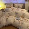 Roupa de Cama Amigável à Pele Quatro Peças Capa de Edredom Lençóis Cama de Estudante Três Peças Dormitório Urso Desenho Animado Estilo Pastoral Ins