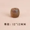 Venta directa del fabricante: Cuentas Sueltas de Madera de Agar Natural, Cuentas Decorativas, Cuentas Individuales, Cuentas de Oración Budistas, Cuentas para Pulseras, Cuentas de Barril para DIY, Cuentas para Hilo