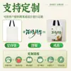Festival del Bote del Dragón Bolsa de Lona Creativa Regalo Protección Ambiental Bolsa de Compras para Viajero Bolsa de Regalo para Snacks de Zongzi Venta al por Mayor