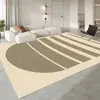 Alfombrilla de sofá de lujo antideslizante color crema para el lado de la ventana de la sala de estar, alfombra lavable para mesita de noche del dormitorio, mesa de café