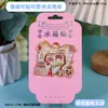 Shantou Chaozhou Creatividad Cultural Souvenirs Turísticos Populares Específicos de la Ciudad, Creatividad Cultural Tendencia Nacional, Imanes Magnéticos para Refrigerador al por Mayor
