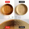 [Una generación de cabello] Cera para madera, muebles de madera maciza, pintura transparente, aceite brillante, cera para madera, cera de mantenimiento para pulido.