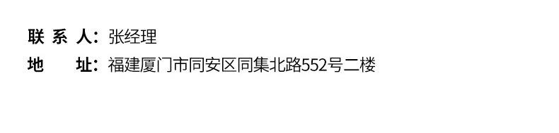 23479030385_650242585