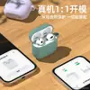 Adecuado para fundas protectoras de Apple, de carcasa blanda, funda protectora de auricular Bluetooth todo en uno para AirPods 5, funda para auricular de quinta generación con cancelación de ruido