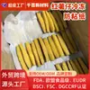 Papel Antiadherente para Congelar Batata de Grado Alimenticio, Papel de Silicona Antiadherente Doble Cara Engrosado, Papel Almohadilla Impermeable al Aceite Color Blanco y Madera Natural