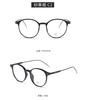 Gafas elásticas de metal TR90 para hombres y mujeres, nuevas, 2022, con montura redonda y lisa, antiluz azul, para miopía