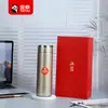 Nova Caneca Térmica Yatai de Aço Inoxidável 316L para Homens, Caneca de Chá para Negócios, Caneca Portátil para Carro, Conjunto em Caixa de Presente