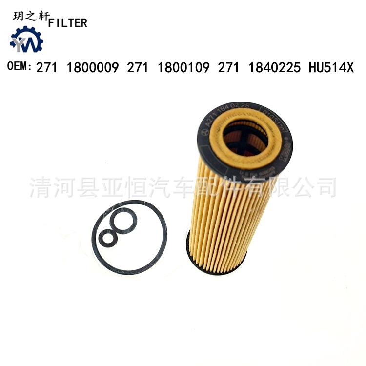 271 1800009 271 1800109 271 18