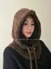 Gorro Balaclava Estilo Coreano para Mujer, Gorro de Protección para Orejas de Otoño e Invierno, Gorro Integrado con Bufanda para Cuello, Gorro a Prueba de Frío para Viajes al Aire Libre