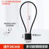 Candado de Cadena de Cable de Acero Candado Suave Cerradura de Puerta de Gabinete Candado Largo Candado de Cable de Acero Delgado Candado para Casco Candado de Cable de Acero con Contraseña