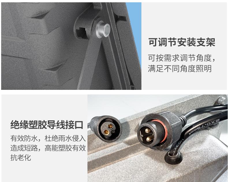 新型太阳能户外灯