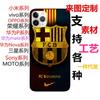 13 Apto para Apple 14 Promax Funda Protectora 12 Funda Suave de Silicona 11 Antihuellas Dactilares Animalphonecase