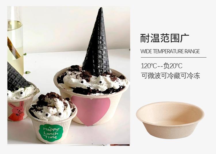 详情-13.jpg