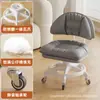 Taburete con Ruedas Giratorias, Taburete Bajo para Niños y Adultos, Uso en Casa con Respaldo, Taburete para Cambiarse los Zapatos, Antivuelco, Móvil