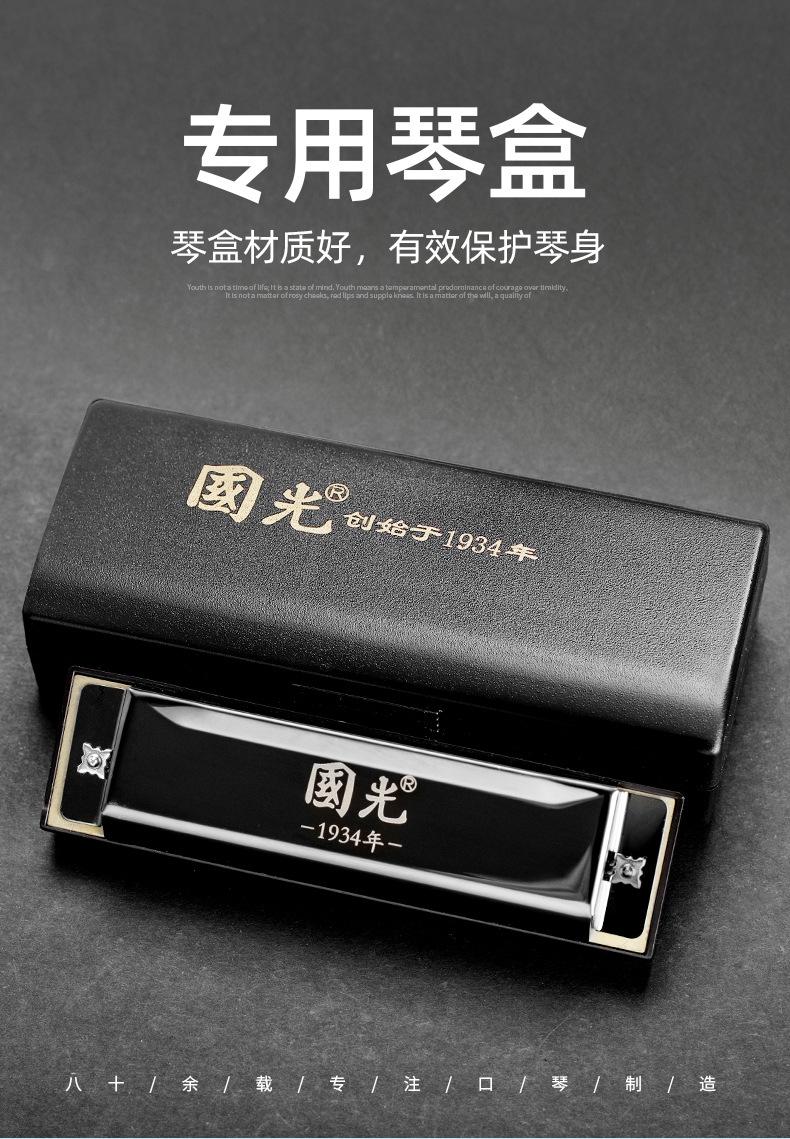 O1CN01E8d6Us21l2Ye9U3RO_!!2207