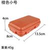 Caja EDC Grande a Prueba de Golpes, a Prueba de Presión, Impermeable, Caja Sellada, Caja de Almacenamiento