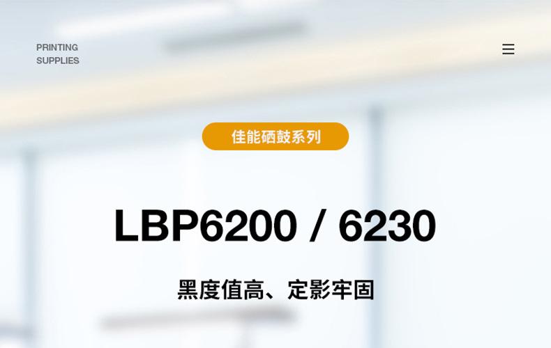 全页_01.jpg