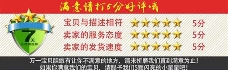 TB2ORJlqXXXXXapXFXXXXXXXXXX_!!