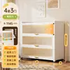 Estantería de acero con múltiples niveles y puertas, estantería para niños integrada en la pared, vitrina a prueba de polvo, estante de almacenamiento de pie