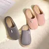 Zapatillas de algodón cálidas para hombre y mujer, estilo pareja otoño e invierno, para interior, antideslizantes, de suela gruesa, zapatos de algodón con suela suave de felpa