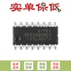 Chip Transceptor RS-232 SP3232EBEN-L/TR SOIC-16 3.0V a 5.5V