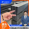 Tianjin Padrão Nacional Q235B 160*60*20 Galvanizado a Quente Suporte Fotovoltaico Perfurável Aço Perfilado C para Edifícios Industriais