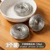 Bola de limpieza de lana de acero para uso doméstico, de grado alimenticio, acero inoxidable que no suelta fibras, herramienta para lavar platos y fregar ollas en la cocina, bola grande de lana de hierro