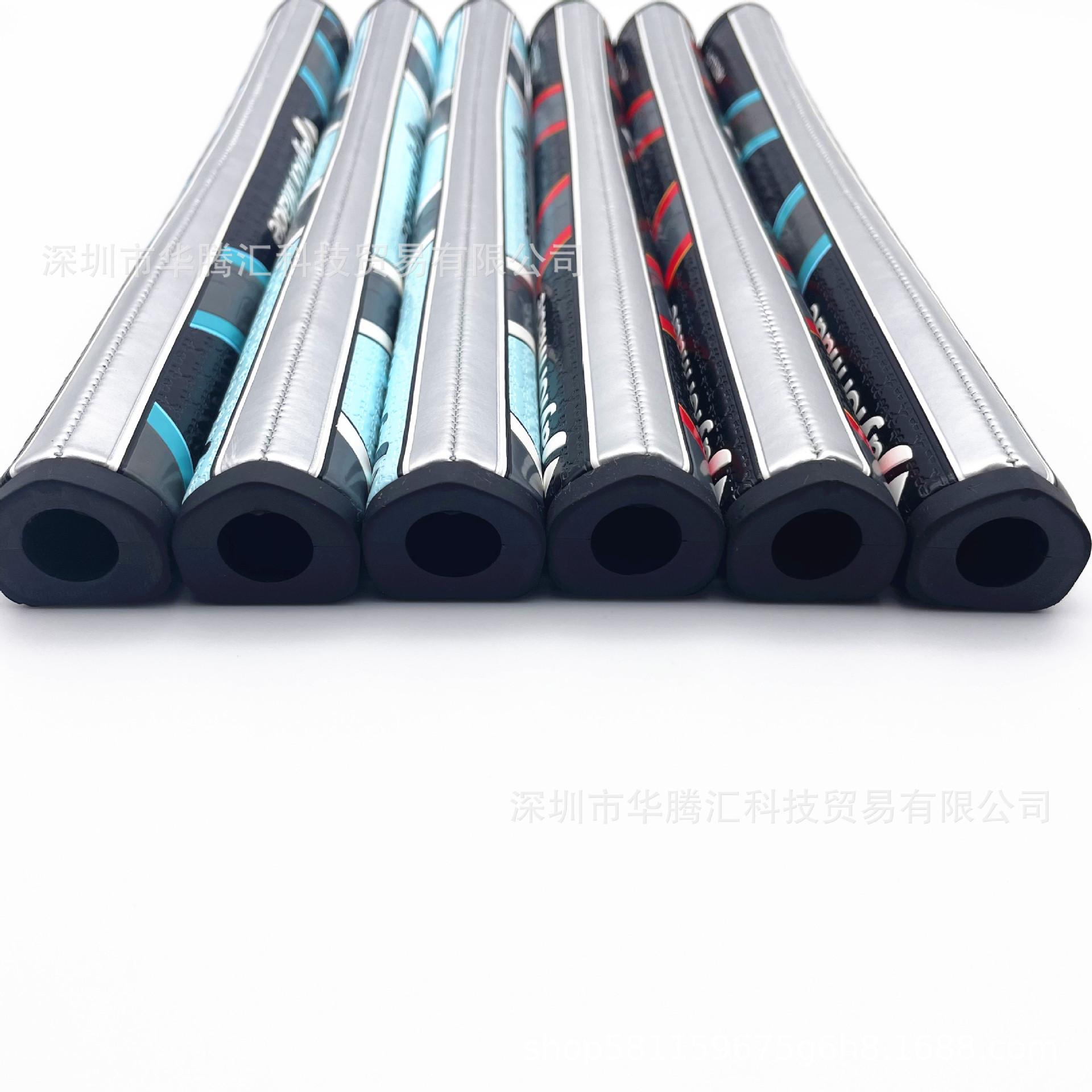 微信图片_20220921164007