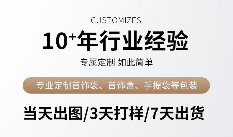 蓝迪(5)_05