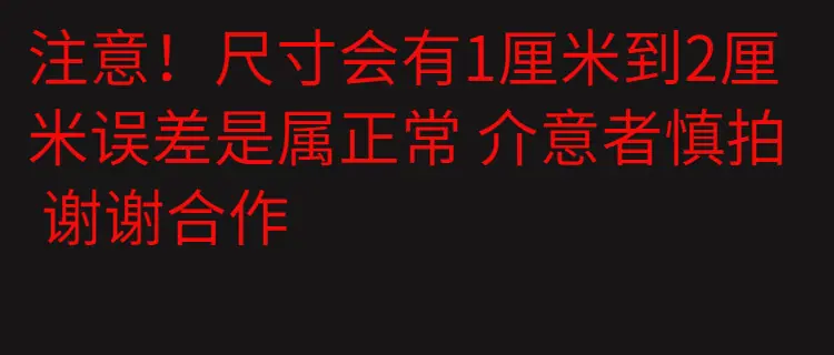 /O1CN010XtuXe2BZH21tFcSX_!!2220548668352-0-cib.jpg