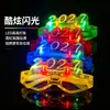 Accesorios de animación para conciertos diadema luminosa con cuernos diadema con cuernos lámpara corona de guirnalda de orejas de conejo venta al por mayor