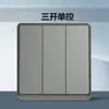 Painel Tomada Interruptor Chint Phantom Grey Casa 86 Espaços Cinza Prata 6m Tomada de Parede Embutida Decoração de Casa Atacado